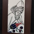 Azulejo estilo «Iznik»