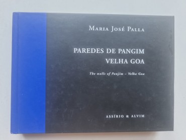 ANA HATHERLY E MARIA JOSÉ PALLA