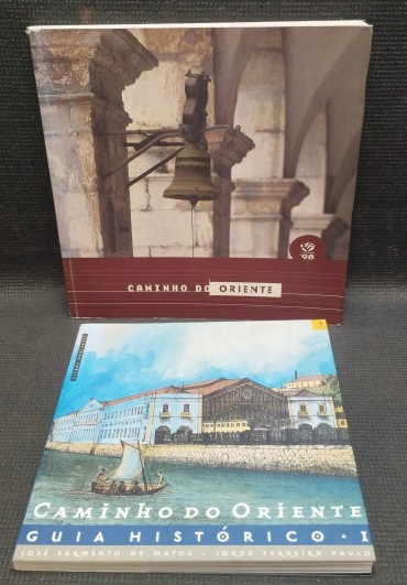 Caminhos do Oriente (2)