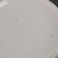 Cachepot 