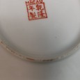 Parte de Serviço de Café 