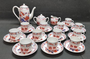 Parte de Serviço de Café 