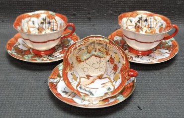 Parte de Serviço de Café 