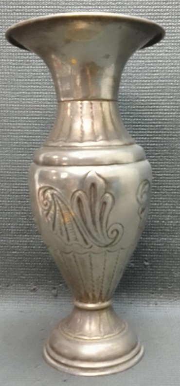 Jarra 