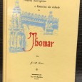 «Thomar» 