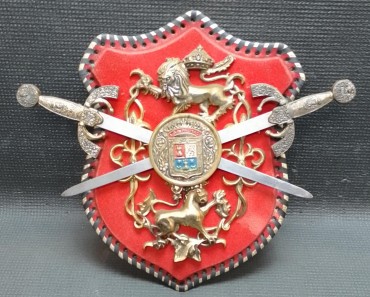 Panóplia 