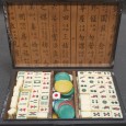 Estojo com jogos diversos (inclui Mahjong)