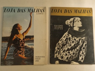 LOJA DAS MALHAS