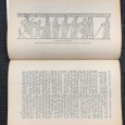 «The Lost Books Of The Bible»