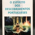 «O Espírito dos Descobrimentos Portugueses» 