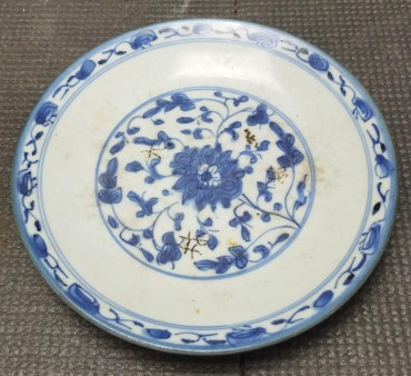 Prato 