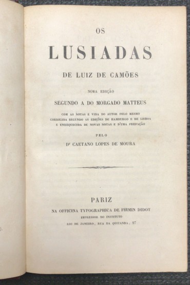 «Os Lusíadas» 