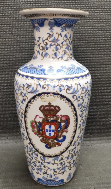 Jarra «Brasão de Armas da Casa Real Portuguesa»