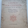 CÂNTICO DOS CÂNTICOS ATRIBUIDO AO REI SALOMÃO