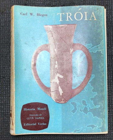 «Tróia» 