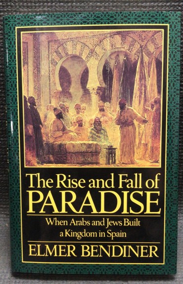 «The Rise and Fall of Paradise» 