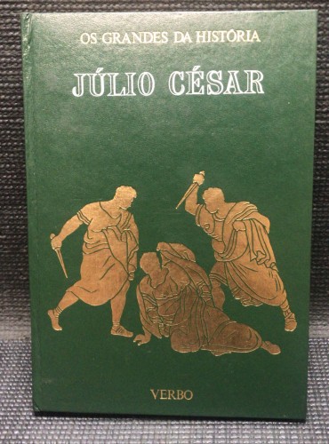 «Júlio César» 