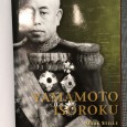 «Lote de 3 Militares Japoneses» 