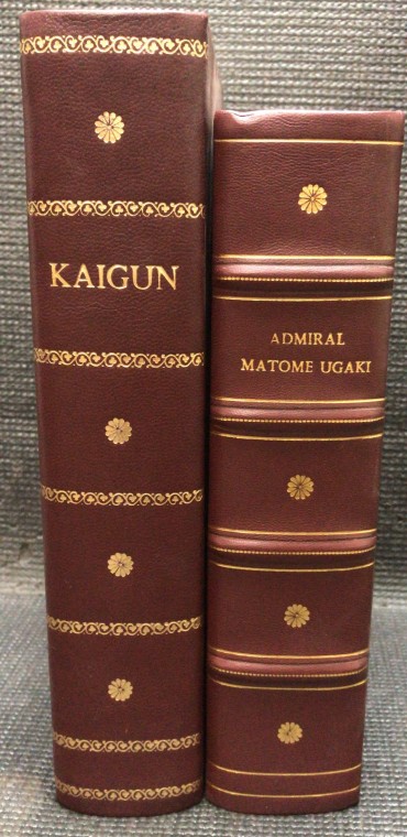 «Admiral Matome Ugaki / Kaigun» 