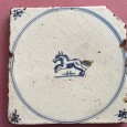 Azulejo 