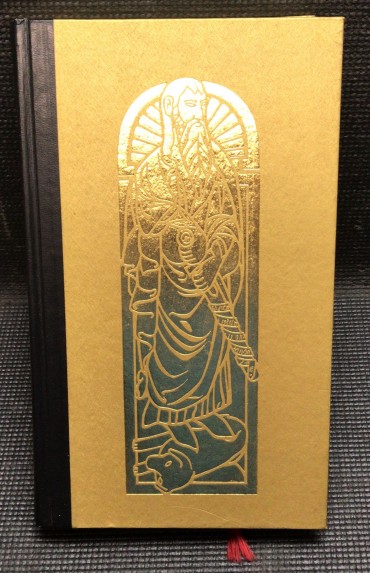 «Tesouros Artísticos de Portugal» 