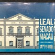 «Leal Senado de Macau»