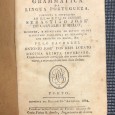 «Arte da Grammatica da Lingua Portugueza»