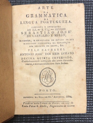 «Arte da Grammatica da Lingua Portugueza»