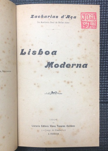 «Lisboa Moderna»
