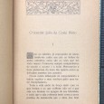 «Os Poemas da Derrota (Júlio da Costa Pinto)»»