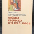 «Crónica Esquecida d'El Rei D. João II»