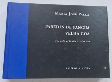 ANA HATHERLY E MARIA JOSÉ PALLA