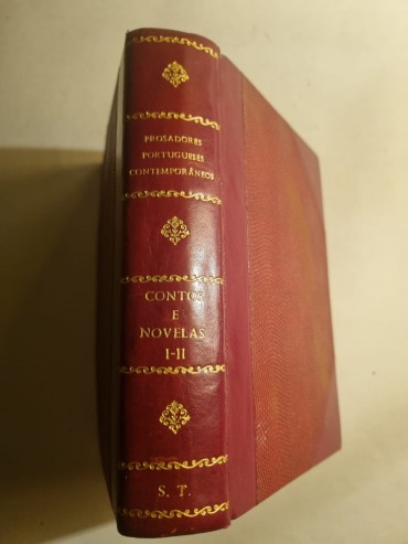 PROSADORES PORTUGUESES CONTEMPORÂNEOS