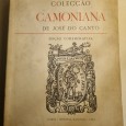 COLECÇÃO CAMONIANA DE JOSÉ DO CANTO