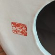 Par de galos 