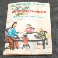 BEAD ARITHMETIC