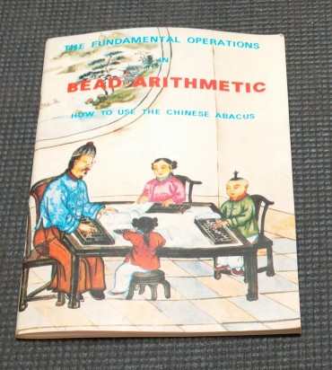 BEAD ARITHMETIC