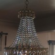 Lustre