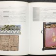 «Pedras D'Armas e Armas Tumulares do Império Português - Tomo I - Açores»