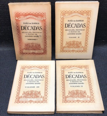 «João de Barros - Décadas 4 Volumes»