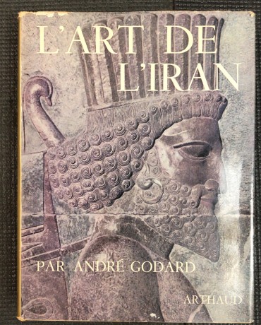 «L' Art de L' Iran»