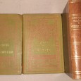 Quatro Livros Antigos com Boas encadernações