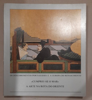 Os Descobrimentos Portugueses e a Europa do Renascimento