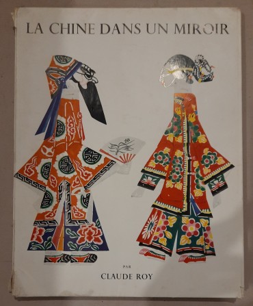 La Chine Dans un Miroir