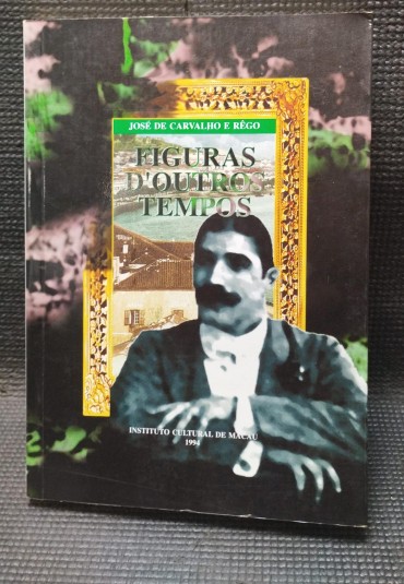 «Figuras d'outros tempos»