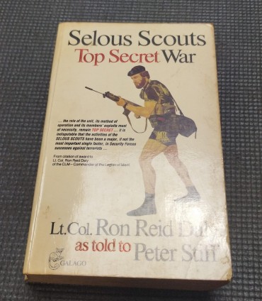 «Top secret war»