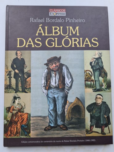 ALBÚM DAS GLÓRIAS 