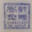 Prato