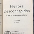 «Heróis Desconhecidos»
