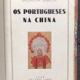 «Os Portugueses na China»